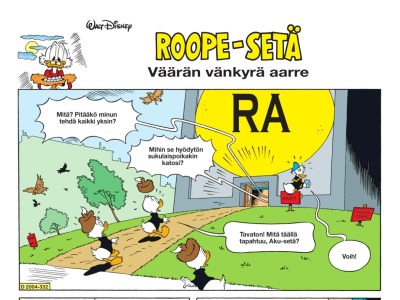 Väärän vänkyrä aarre