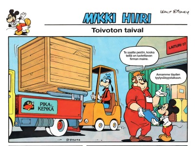 Toivoton taival