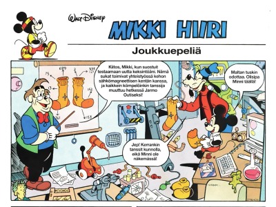 Joukkuepeliä