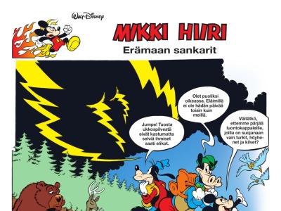 Erämaan sankarit