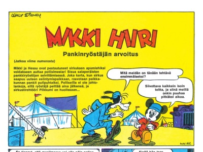 Pankinryöstäjän arvoitus