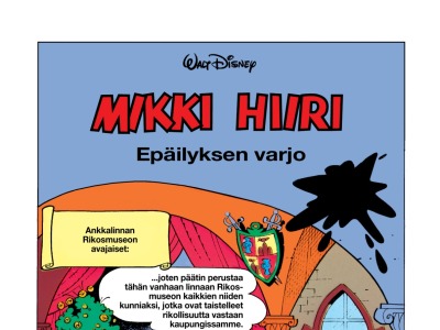 Epäilyksen varjo