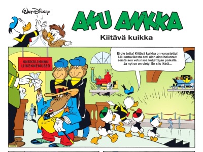 Kiitävä kuikka