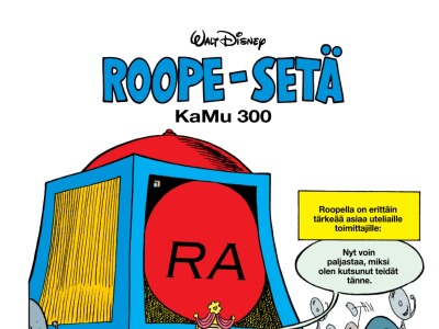 KaMu 300