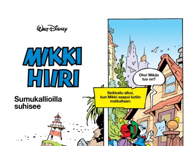 31921 Sumukallioilla suhisee