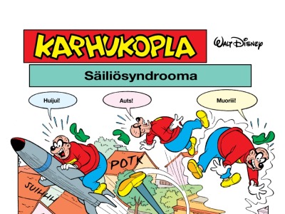 Säiliösyndrooma