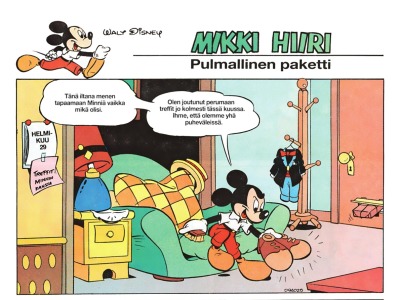 Pulmallinen paketti