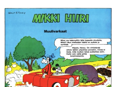 12137 Muulivarkaat