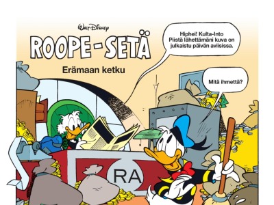 Erämaan ketku