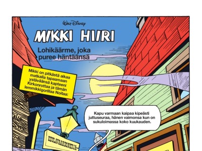 Lohikäärme, joka puree häntäänsä