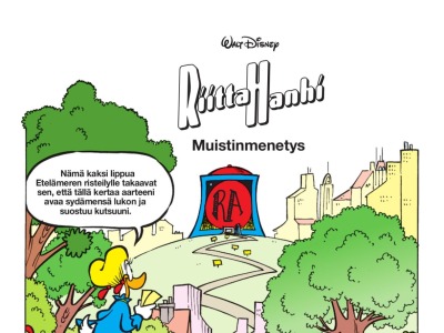 Muistinmenetys