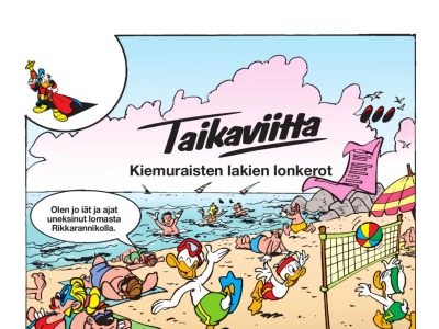 Kiemuraisten lakien lonkerot