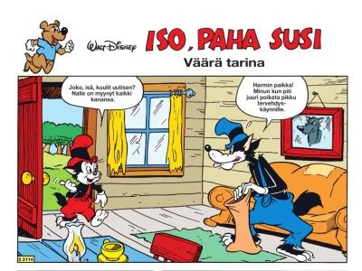 2198 Väärä tarina