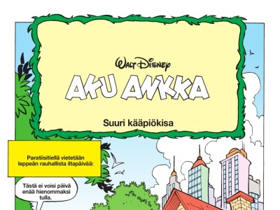 Suuri kääpiökisa