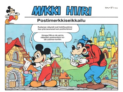 Postimerkkiseikkailu