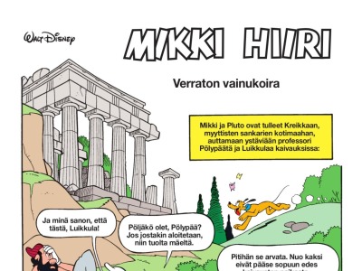 Verraton vainukoira