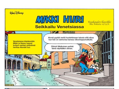 Seikkailu Venetsiassa