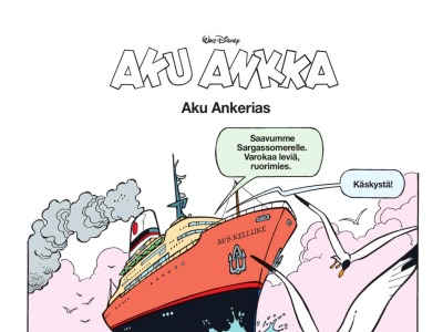 Aku Ankerias