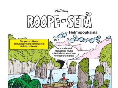 Helmipoukama