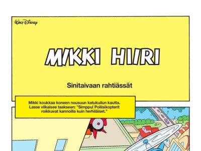 Sinitaivaan rahtiässät