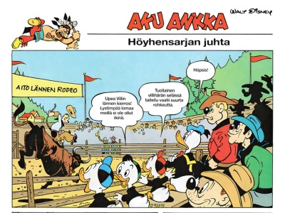 Höyhensarjan juhta