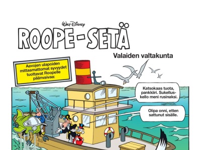 Valaiden valtakunta