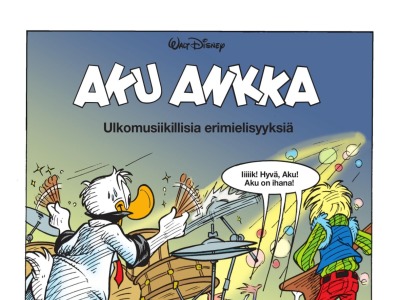 Ulkomusiikillisia erimielisyyksiä