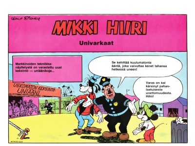 Univarkaat