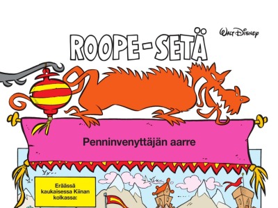 Penninvenyttäjän aarre