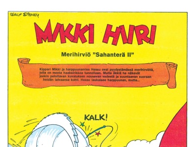 12448 Merihirviö "Sahanterä II"