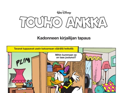 Kadonneen kirjailijan tapaus