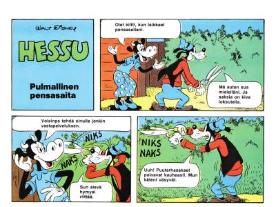 Pulmallinen pensasaita