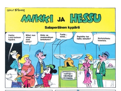 Salaperäinen kypärä