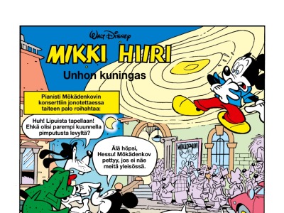 Unhon kuningas