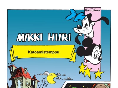 Katoamistemppu