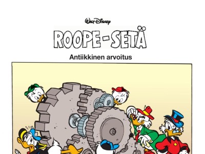 Antiikkinen arvoitus