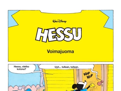 Voimajuoma