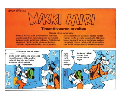 Timanttivuoren arvoitus