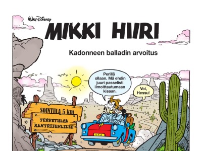 Kadonneen balladin arvoitus