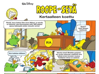 Kertaalleen koettu