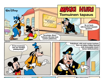 Tomuinen tapaus