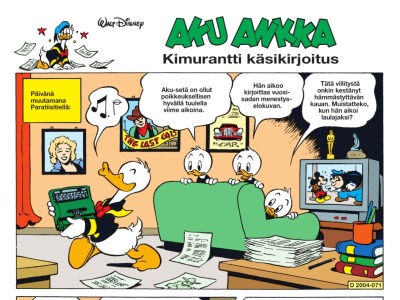 Kimurantti käsikirjoitus