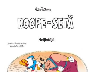 Nelistäjä