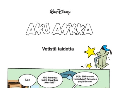 Vetistä taidetta