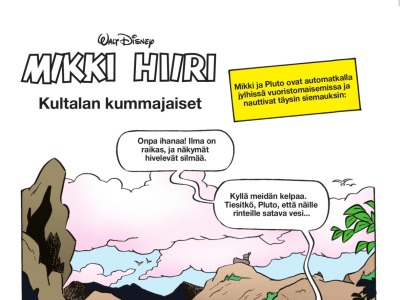 Kultalan kummajaiset