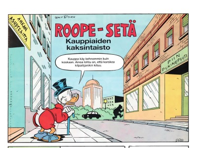 Kauppiaiden kaksintaisto