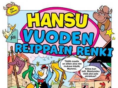 32858 Vuoden reippain renki