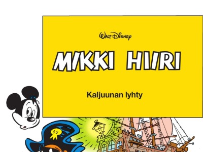 Kaljuunan lyhty