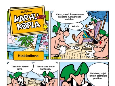 22867 Hiekkalinna