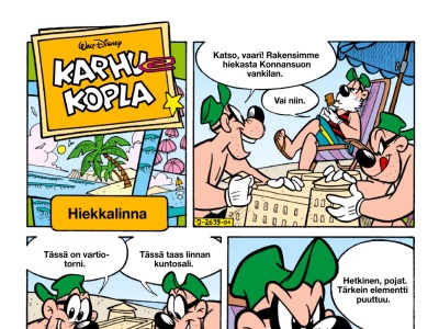 Hiekkalinna